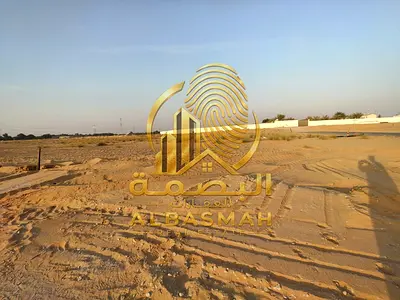 Residential land for sale in Al Raqeeba, Sharjah
