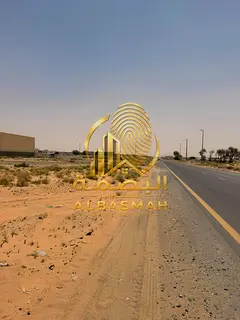 For sale: 20,000 square feet of land in Al Sajaa, freehold for all nationalities.