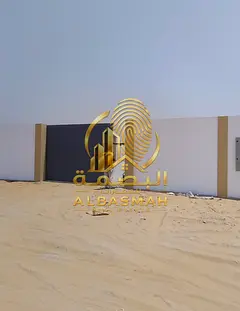 Plot for sale in Al Suqiya Industrial Area in Sharjah, 10,000 square feet, owned by locals and Gulf