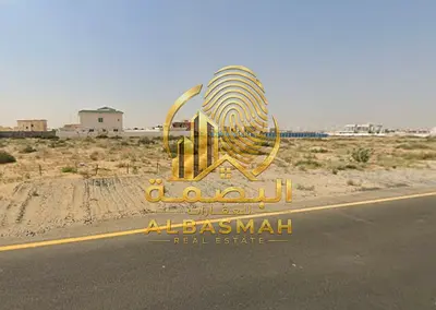 للبيع ارض سكنيه في الرقيبه 1 السيوح الشارقه