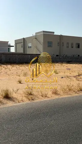 Residential land for sale in Al-Hoshi district, Sharjah; area of ​​1,723 square feet; freehold ownership available to all Arab nationalities.