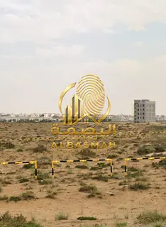 Commercial Land for Sale – Al Ruqayba, Sharjah