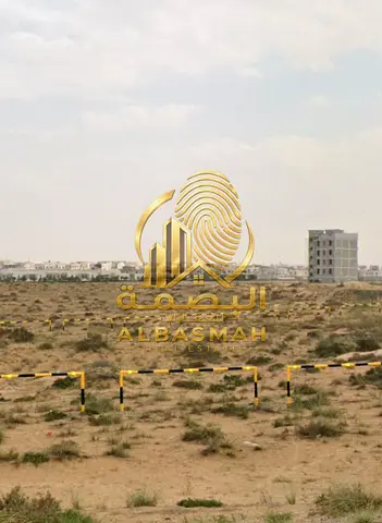 للبيع قطعة أرض تجارية الرقيبة الشارقة