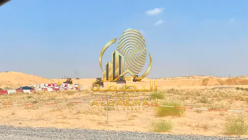 🏡 Exceptional Investment Opportunity | Residential Plot for Sale in Rawdat Al Sidir, Sharjah