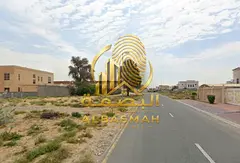 Residential land for sale in Al-Hoshi, Sharjah.