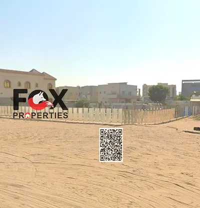 🏡 للبيع | أرض سكني استثماري في 🏡 للبيع | أرض سكني استثماري في المويهات 2 – عجمان