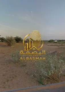 For Sale | Industrial Land in Arqoub, Sharjah