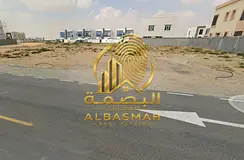 Residential land for sale in Al-Hawshi
