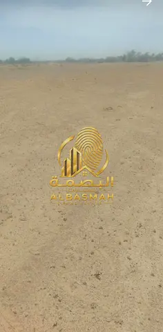 Commercial Plot for Sale | Al Malha – Sharjah___________________________