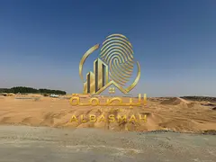 Commercial Land for Sale – Al Qasimia City, Phase I, Sharjah