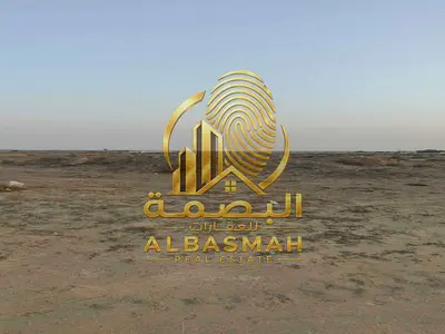 للبيع بالشارقه المالحه ضاحيه الرويضيات ارض تجاريه جوار معرض اكسبو الجديد