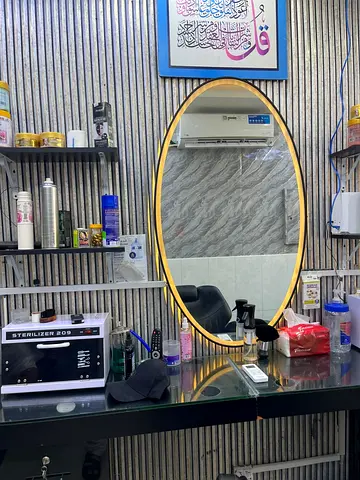 Gents Salon