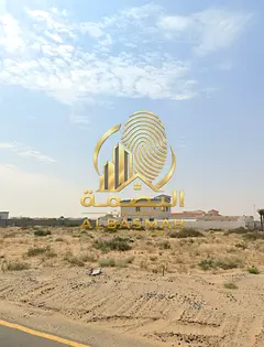 For Sale: Residential Land – Al Raqeeba 1, Al Suyoh, Sharjah