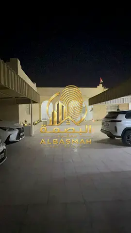 للبيع بيت بالشارقه منطقه الغافيه مساحه 7436 قدم مربع