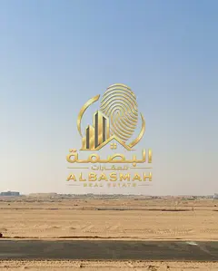 Residential Land for Sale – Al Sihma, Sharjah