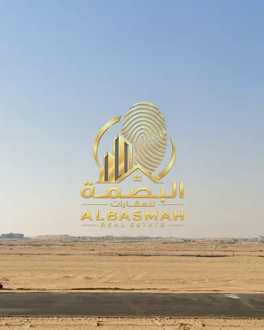 للبيع أرض سكنية السحمة الشارقة