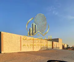 Enclosed yard for sale in Sajaa Industrial Area, Sharjah; area of 10,000 square feet. Ownershi