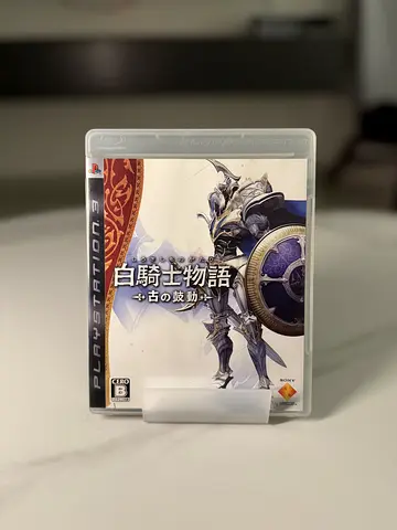 White Knight Chronicles PS3 – Japanese Version
