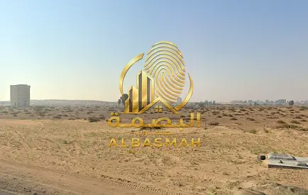 أرض تجارية بموقع مميز للبيع في منطقة عزيب، الشارقة