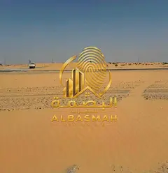 For Sale: Corner Residential Land in Al Balida 3, Sharjah