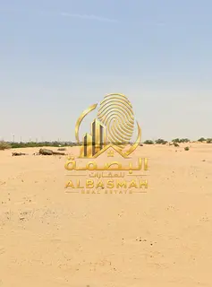 Residential Land for Sale – Al Hoshi, New Release, Sharjah