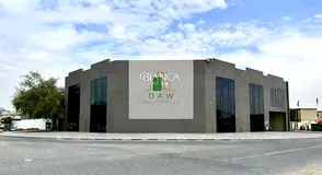 4236 SQFT SHOWROOM + WAREHOUSE FOR RENT IN AL QOUZ 4