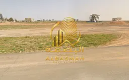 Residential/commercial land for sale in Al-Malha