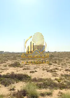 Commercial & Residential Land for Sale – Tilal City, Sharjah