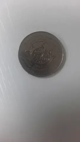UAE commorative coin