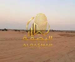 4 Adjacent Residential Lands for Sale – Al Bliada 3 Project, Sharjah