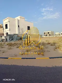 Prime Commercial Plot for Sale in Tilal City – Al Suyoh, Sharjah