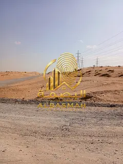 Industrial land for sale in Sharjah, Arqoub Industrial Area, Al Hamriya. Owned by GCC nationals.