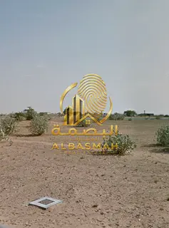 Commercial Land for Sale – Al Arqoob, Al Hamriyah, Sharjah