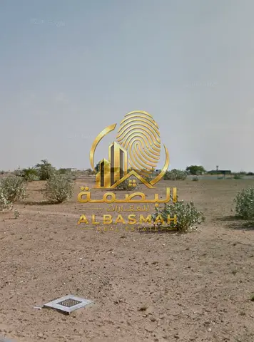 Commercial Land for Sale – Al Arqoob, Al Hamriyah, Sharjah