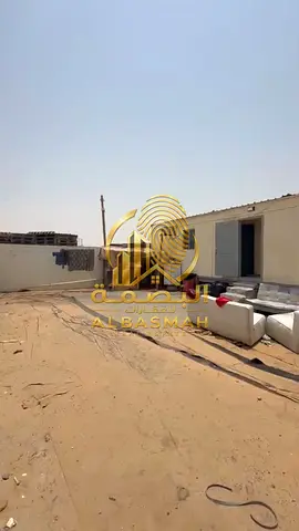 Fenced Yard for Sale – Al Sajaa S, Sharjah