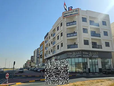Building for Sale – Alia, Ajman