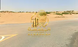 Prime land for sale in Blida 1