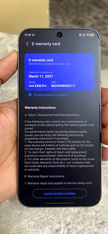 vivo x 300 pro