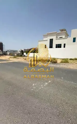 For Sale: Prime Residential Plot in Al Azra – Al Raqa, Sharjah