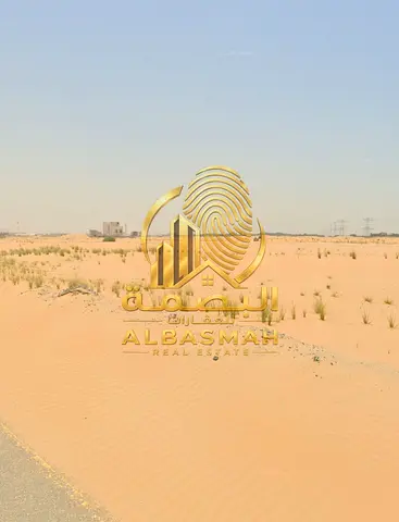 للبيع أرض سكنية بساتين الزبير الشارقة