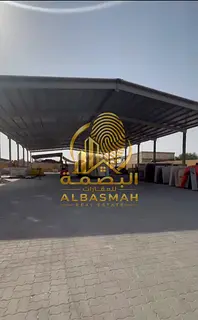 For Sale | Prime Industrial Land in Al Sajaa – Sharjah