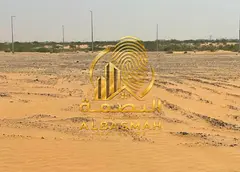 For Sale – Two Commercial Lands in Al Dabdaba North, Al Zubair Suburb, Sharjah