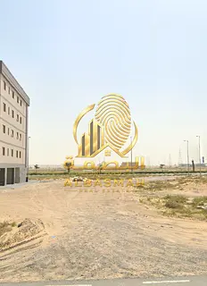 Commercial Land for Sale – Tilal City, Sharjah