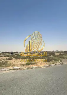 FOR SALE | Prime Commercial Plot in Al Hoshi – Al Badee Suburb, Sharjah
