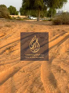 Commercial-Residential Plot in Al Dabdaba North | 2-Year Plan