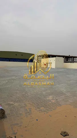 للايجار حوطه في الصجعه الصناعيه مقابل بلوك السكراب بالشارقه