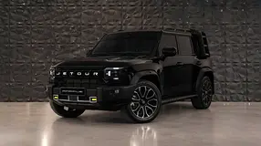 2026 Jetour T2