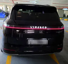 Lynk & Co 900 2025 2.0 Ultra