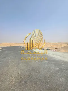 Industrial Land for Rent in Al Sajaa – Sharjah