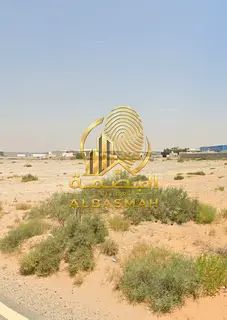 For Sale: Industrial Land – Al Sajaa, Sharjah